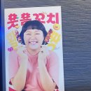 장제로340번길 이미지