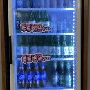 알통치킨포차 - 북구 동천동 | 알통치킨포차