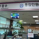 안산시청 민원실앞 정자 | 남편 없이 혼인신고 혼자 가는 법 혼인신고서 작성방법 준비물 절차 총정리 💍