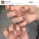 별네일 - 음성군 | 별네일