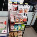 팡팡아이스크림 묵현점 이미지