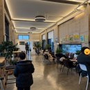 강북중(남편)사계절 어린이 공원 | 용인 워크샵 장소 화이트바움 | 대형카페 별관 무료 대관 단체모임 가능