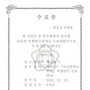 법무법인태유구미분사무소
