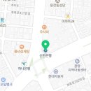 아남내과의원 이미지