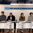 팔달산마을관리사회적협동조합 이미지