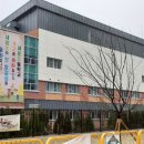 새봄유치원 이미지