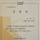 병영농장 이미지