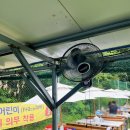 대둔산빌리지 워터파크 평상 예약하고 놀고 온 후기
