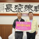 미담메디칼 이미지