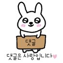 커피앤번 이미지