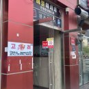 고래노래연습장 이미지