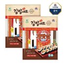 (주)사조대림 이미지