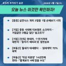 장터삼겹살 이미지