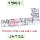 답십리1공원 화장실 이미지