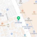 한순기치과의원 네이버블로그
