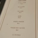 이헌한우 두번째이야기 이미지