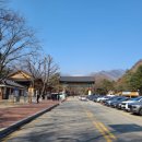 [강원 양양] 설악산, 설악케이블카, 울산바위, 흔들바위, 권금성, 후기, 꿀팁