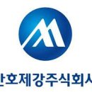 만호기업 - 2616 | 만호기업