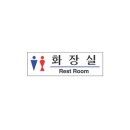 네모 쇼핑하우