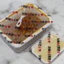 구로-구로-구로-2775 이미지