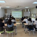 중구교육지원센터 이미지