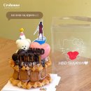 크로하우스양산증산