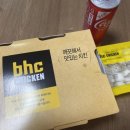BHC치킨 미아점 이미지