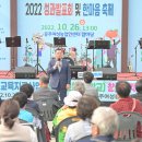 공주한마음센터 이미지