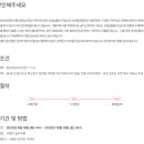 비오비의원 이미지