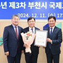 혜원 이미지