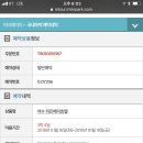 히든베이호텔 이미지
