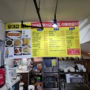 윤푸드시스템 이미지