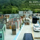 밀리터리테마파크 이미지