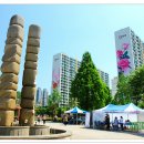 분수공원 이미지