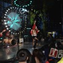 니어블루(Near Blue) 이미지