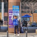 잠실고등학교 이미지