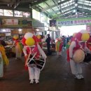 고창시장 이미지