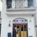 프로방스양궁장 이미지