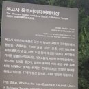 무주읍183 이미지