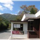 토지면 연곡사 입구 이미지