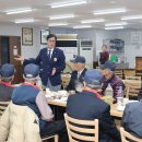 [의정부시회] 6.25참전유공자 어르신 &#34;따뜻한 한끼&#34; 제공 이미지