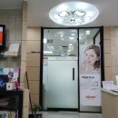 펄서울치과의원 이미지