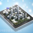 상가재테크부동산공인중개사사무소 이미지