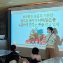 한솔문화사 - 서구 | 한솔문화사