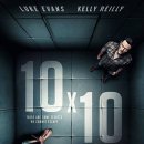 10텐