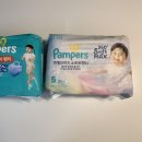 통소프트 | 팬티기저귀추천 팸퍼스 베이비드라이의 업그레이드 엔젤브리즈소프트팬티 5단계 솔직후기