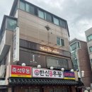 왕십리역 이미지