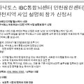 뉴로케어 삼산 네이버블로그