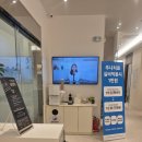 미담한의원 | 호계동 트리지아 1단지에 위치한 미담한의원 단골 후기