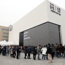 서노하우스 이미지